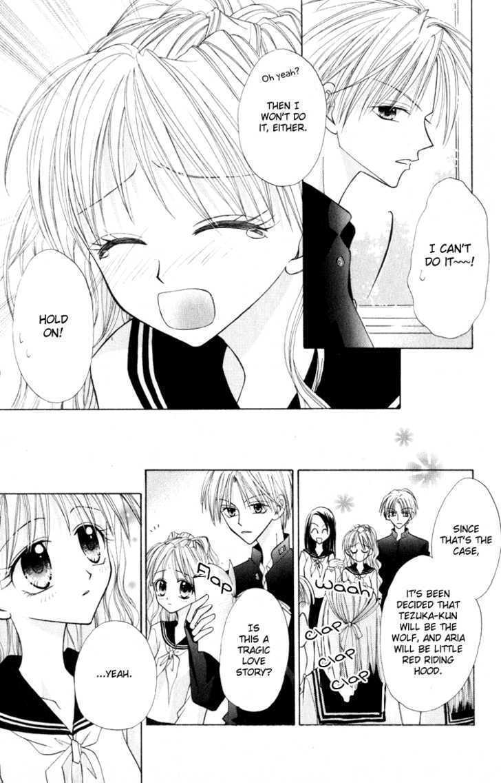 Read Otogibanashi de Himitsu no Kiss Manga Online