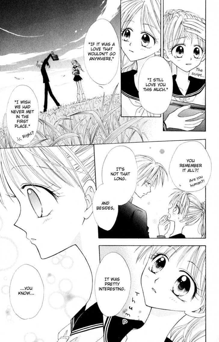 Read Otogibanashi de Himitsu no Kiss Manga Online