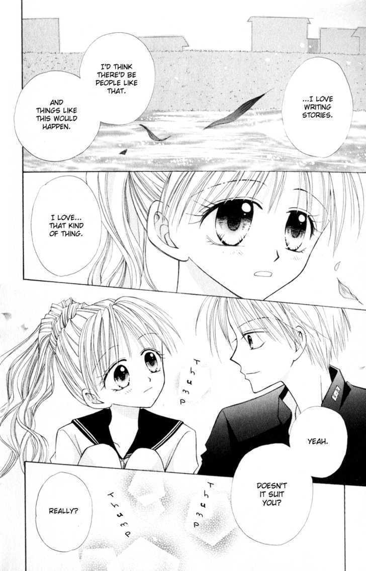 Read Otogibanashi de Himitsu no Kiss Manga Online