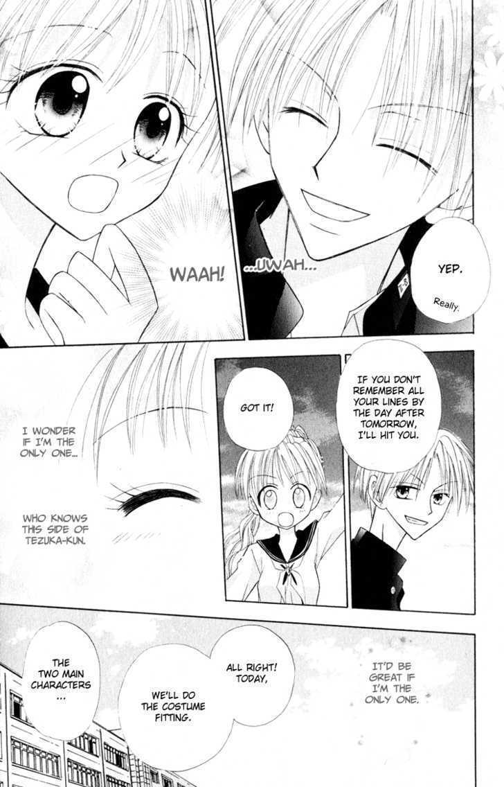 Read Otogibanashi de Himitsu no Kiss Manga Online