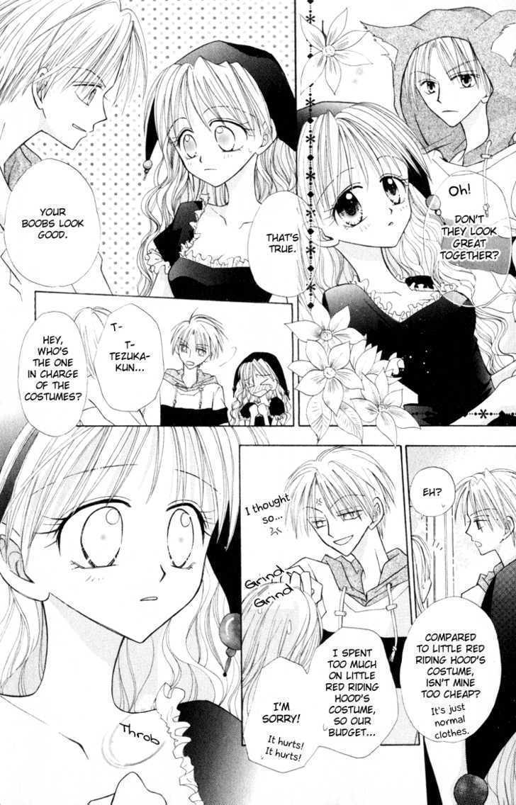 Read Otogibanashi de Himitsu no Kiss Manga Online