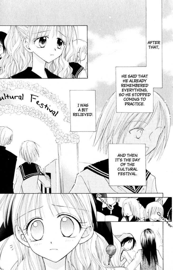 Read Otogibanashi de Himitsu no Kiss Manga Online