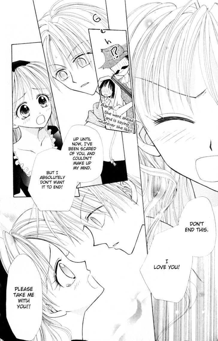 Read Otogibanashi de Himitsu no Kiss Manga Online