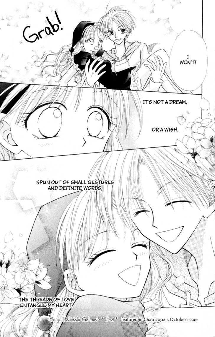 Read Otogibanashi de Himitsu no Kiss Manga Online