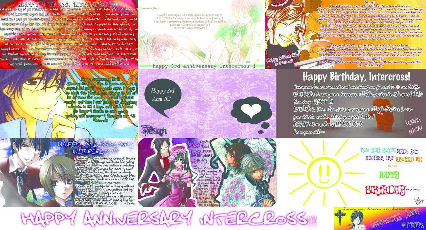 Read Otogibanashi de Himitsu no Kiss Manga Online