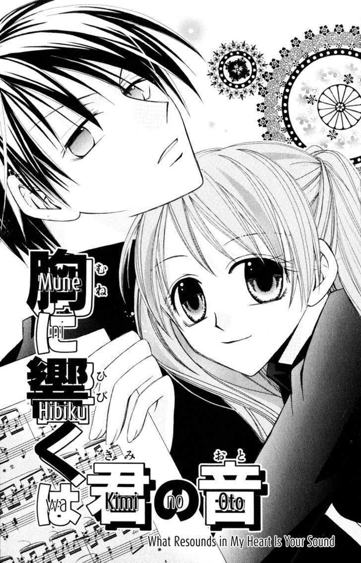 Read Otogibanashi de Himitsu no Kiss Manga Online