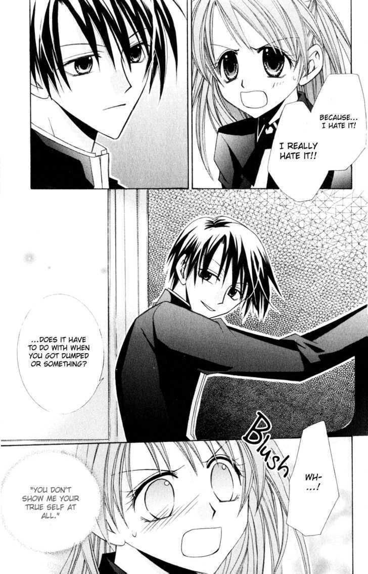 Read Otogibanashi de Himitsu no Kiss Manga Online