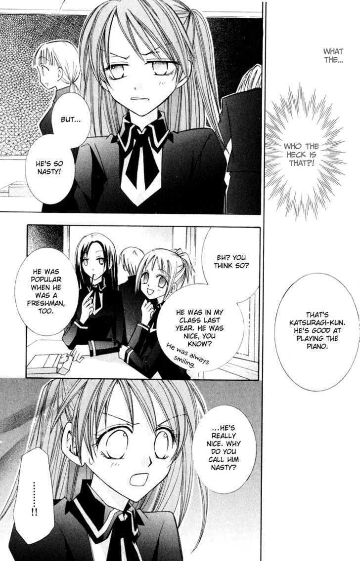 Read Otogibanashi de Himitsu no Kiss Manga Online