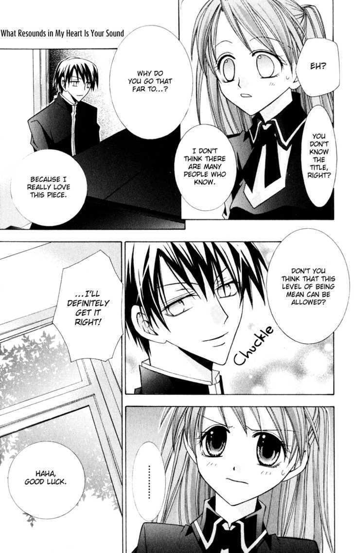 Read Otogibanashi de Himitsu no Kiss Manga Online