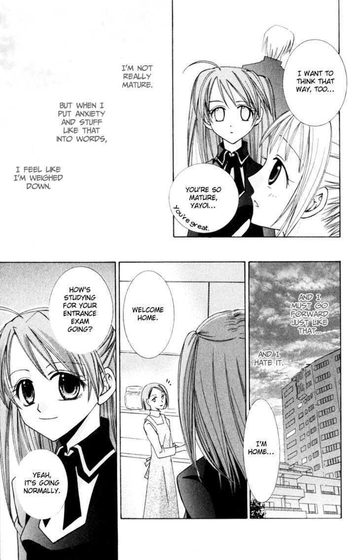 Read Otogibanashi de Himitsu no Kiss Manga Online