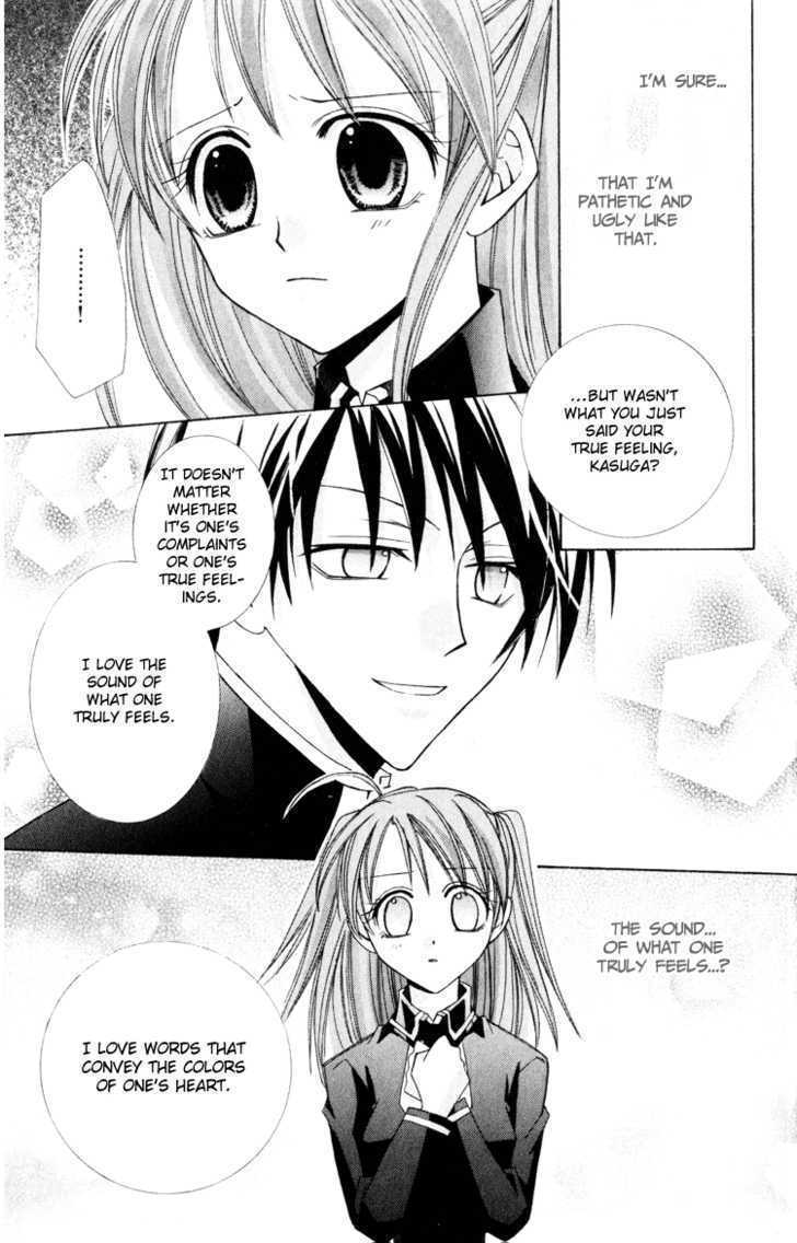 Read Otogibanashi de Himitsu no Kiss Manga Online