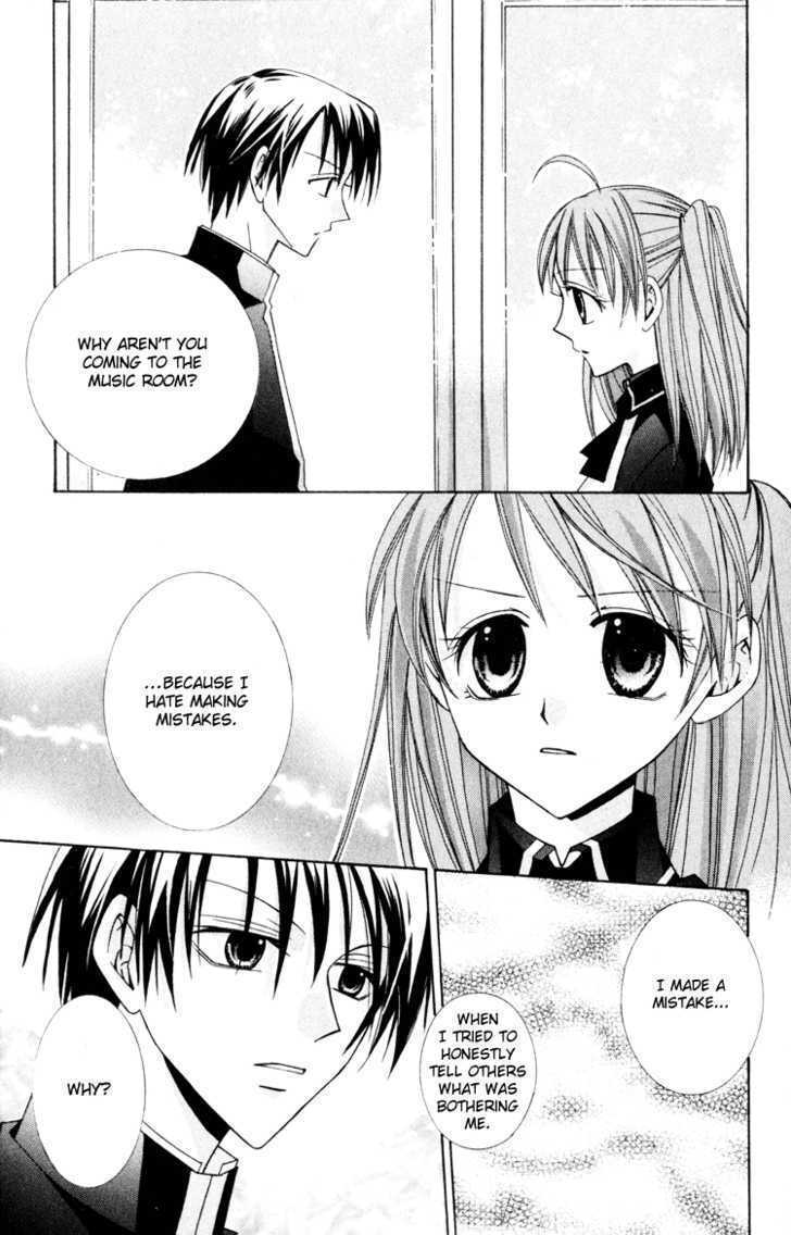 Read Otogibanashi de Himitsu no Kiss Manga Online