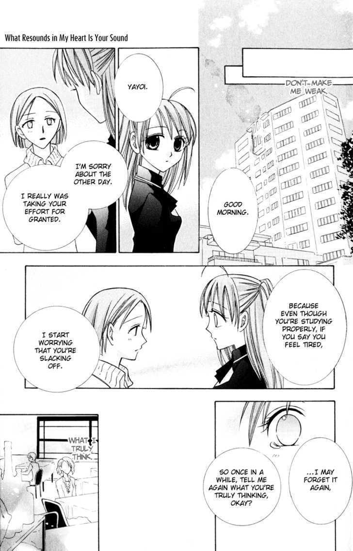 Read Otogibanashi de Himitsu no Kiss Manga Online