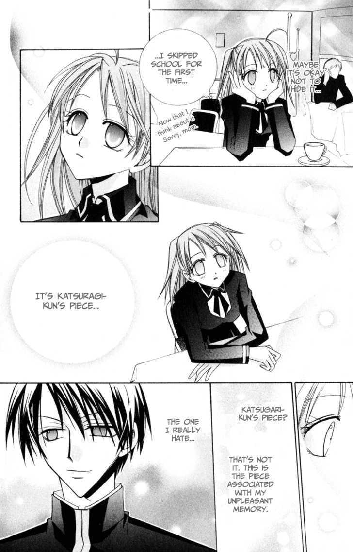 Read Otogibanashi de Himitsu no Kiss Manga Online