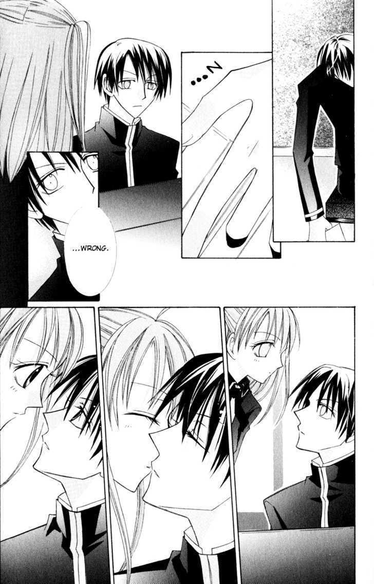 Read Otogibanashi de Himitsu no Kiss Manga Online