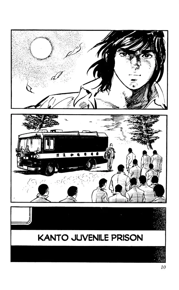 Read Otokogumi Manga Online