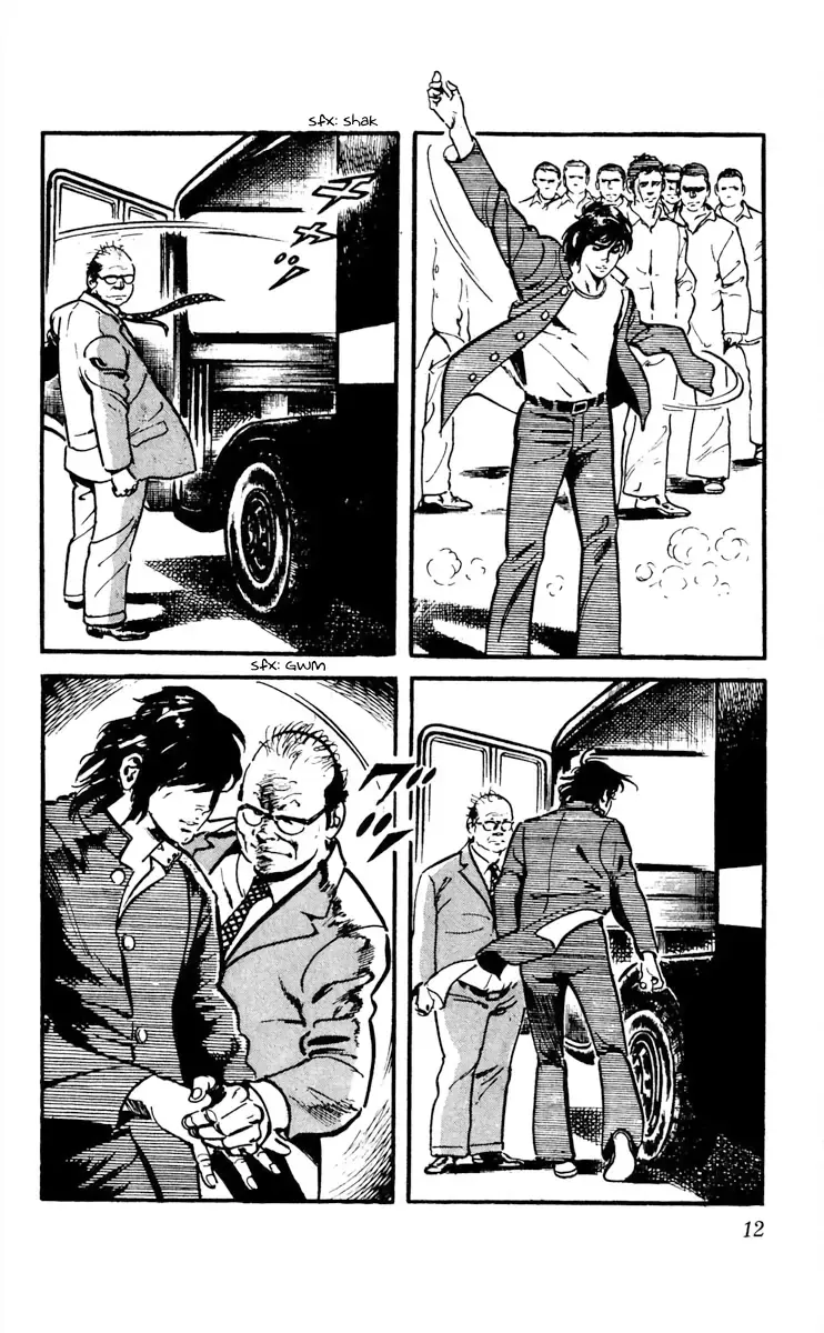 Read Otokogumi Manga Online