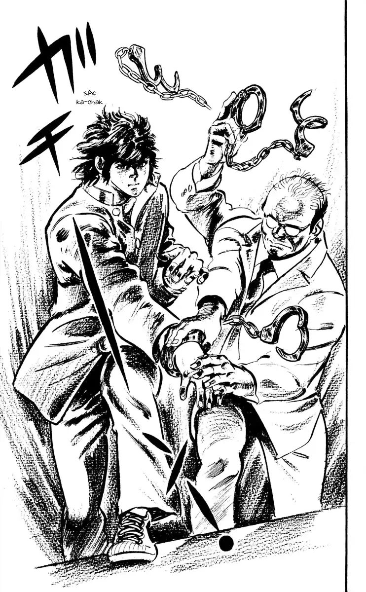 Read Otokogumi Manga Online