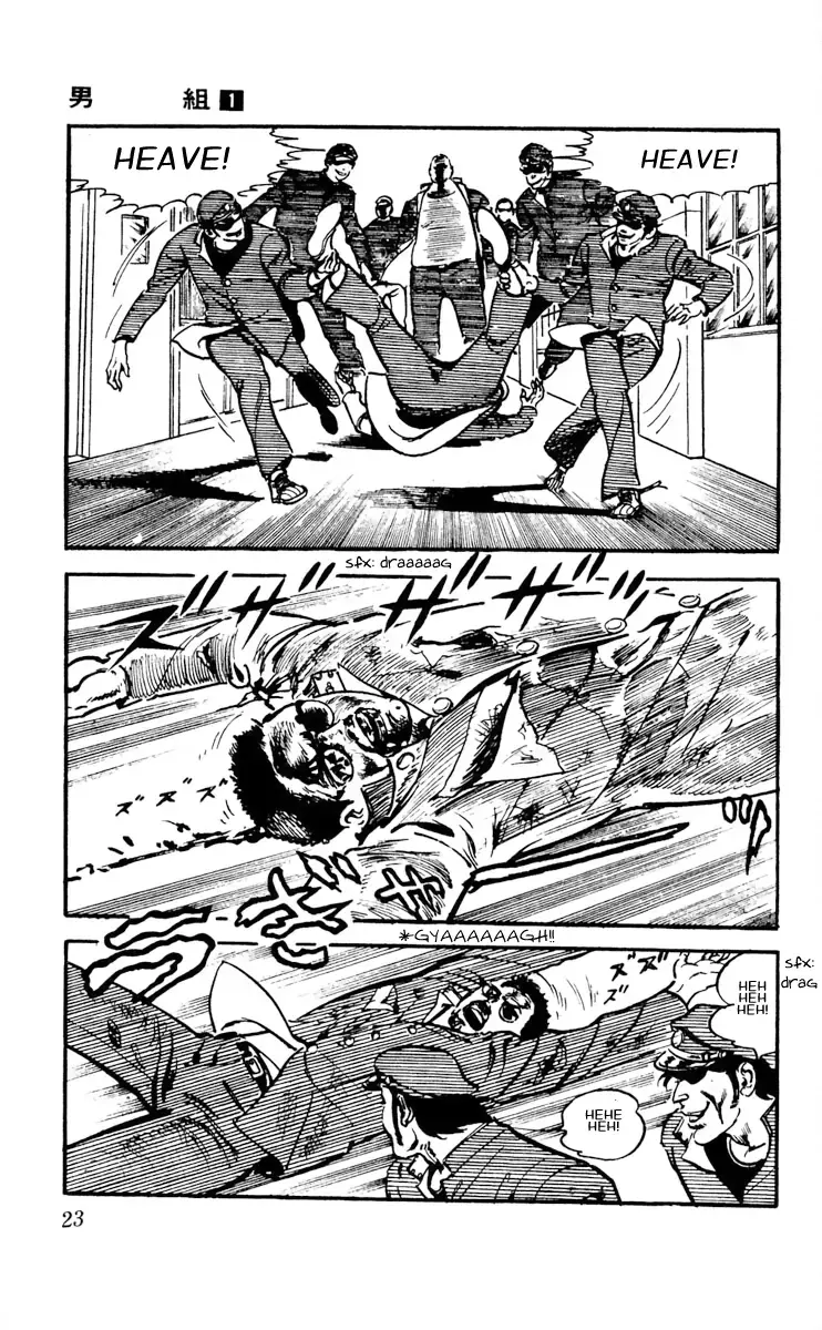 Read Otokogumi Manga Online