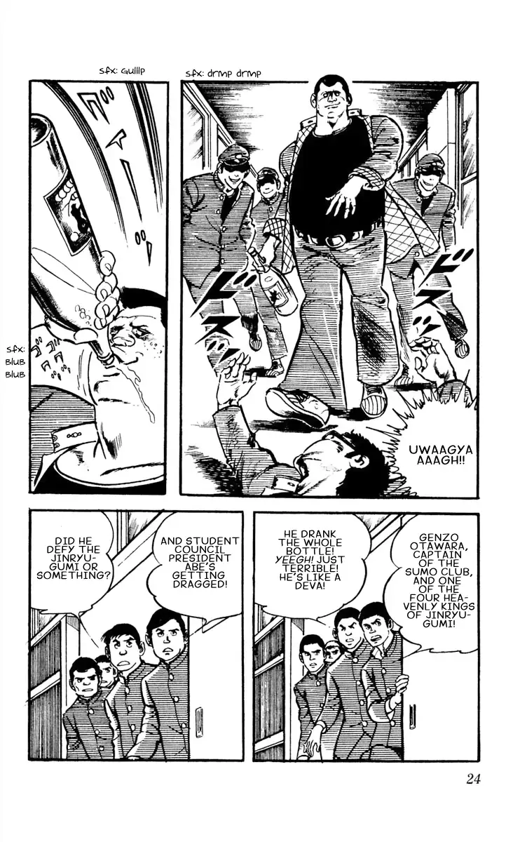 Read Otokogumi Manga Online