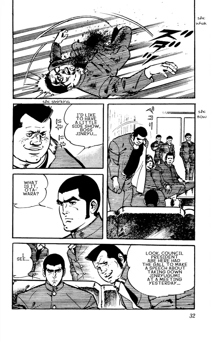 Read Otokogumi Manga Online