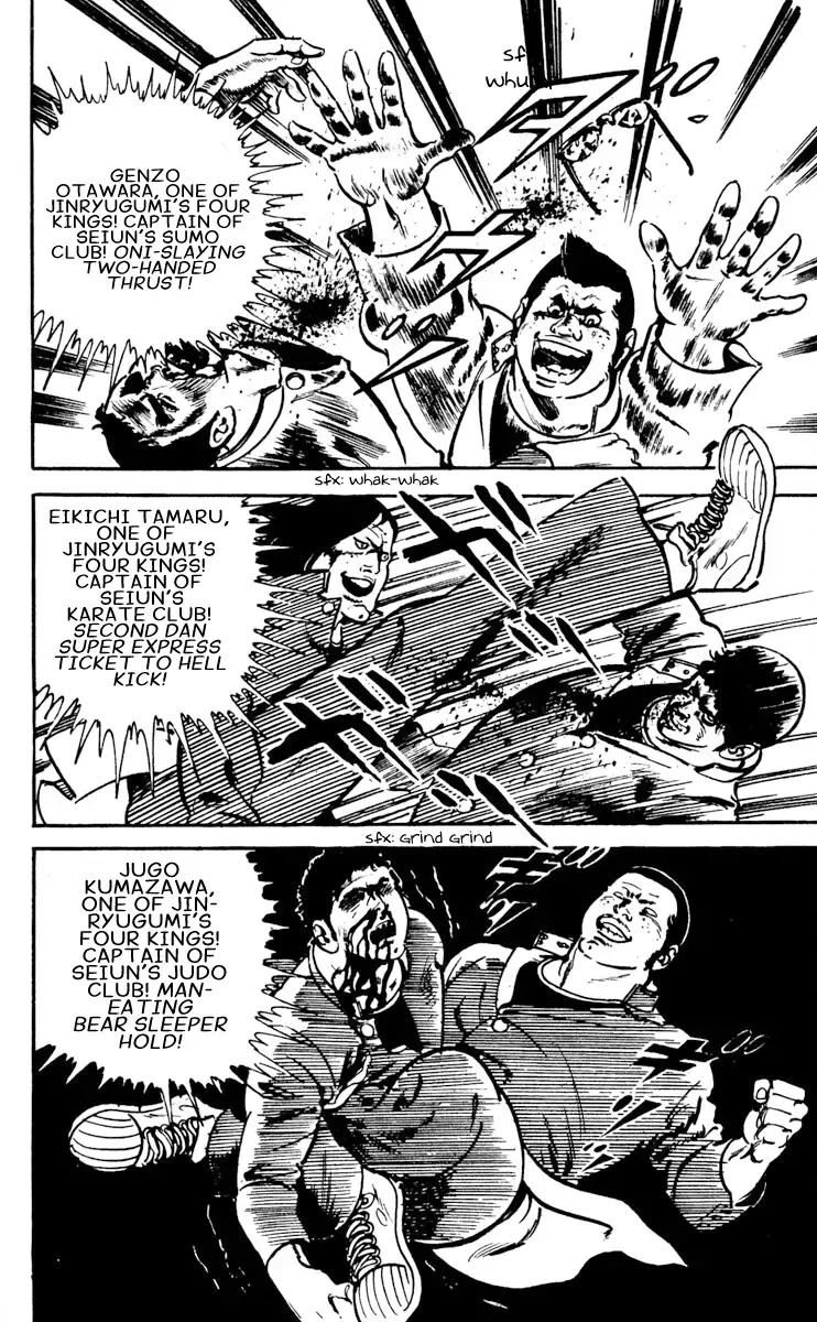 Read Otokogumi Manga Online