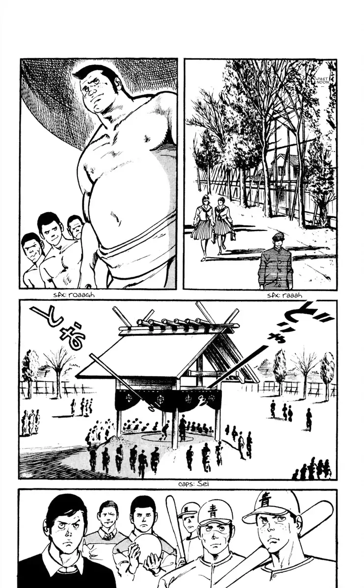 Read Otokogumi Manga Online