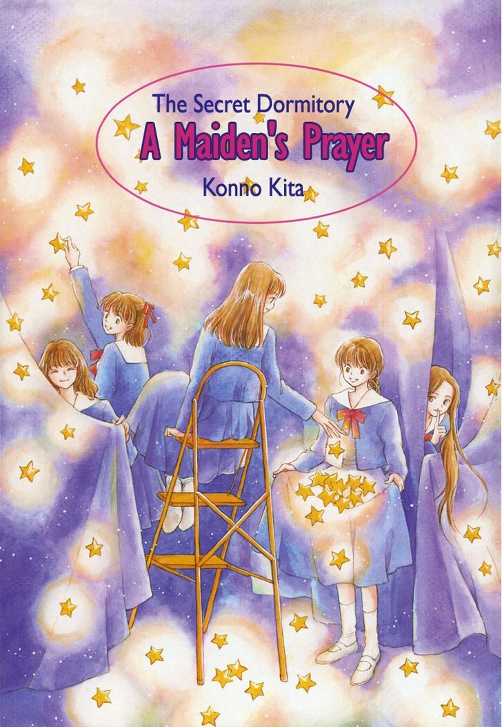 Read Otome wa Inoru - Himitsu no Dormitory Manga Online