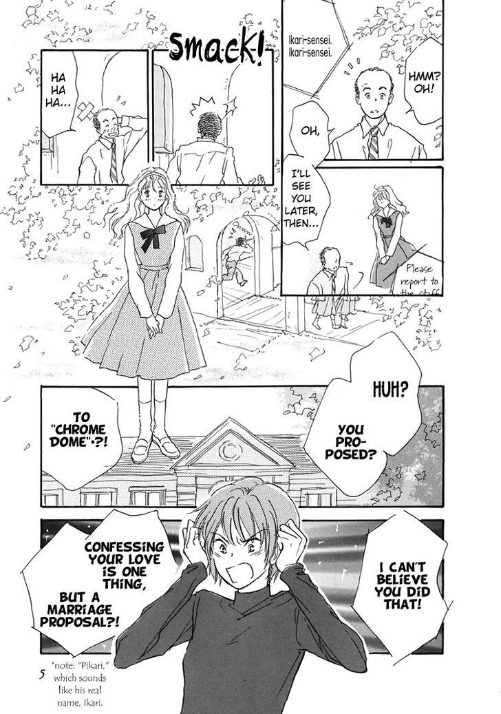 Read Otome wa Inoru - Himitsu no Dormitory Manga Online