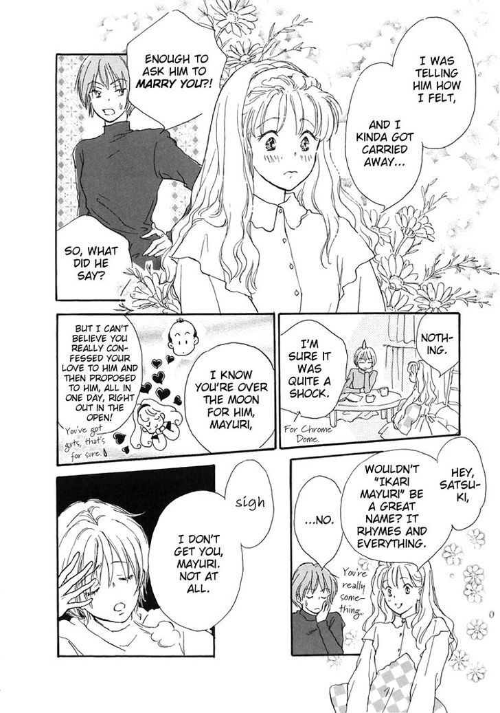 Read Otome wa Inoru - Himitsu no Dormitory Manga Online