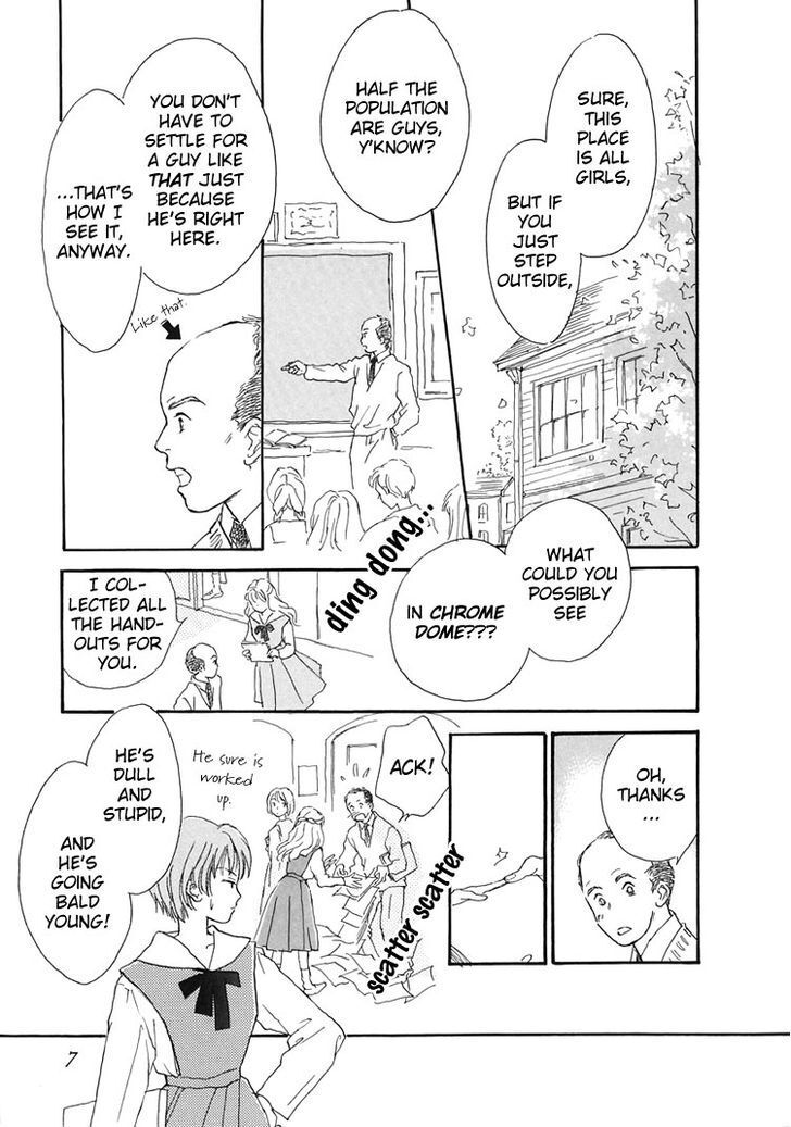 Read Otome wa Inoru - Himitsu no Dormitory Manga Online