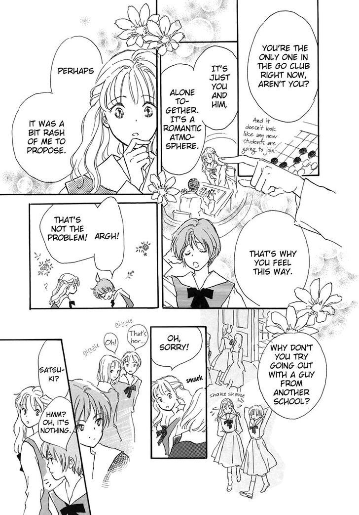 Read Otome wa Inoru - Himitsu no Dormitory Manga Online