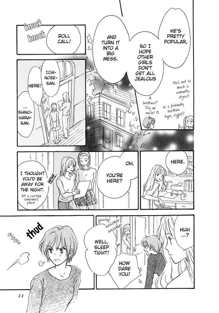 Read Otome wa Inoru - Himitsu no Dormitory Manga Online