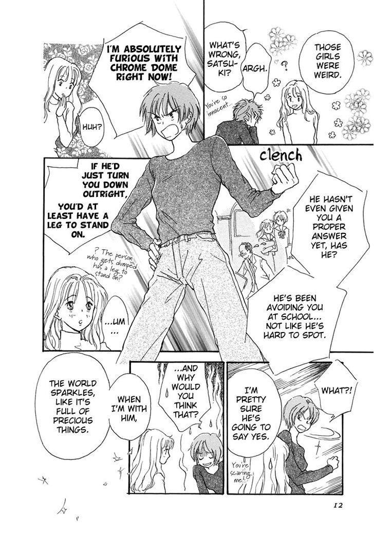 Read Otome wa Inoru - Himitsu no Dormitory Manga Online