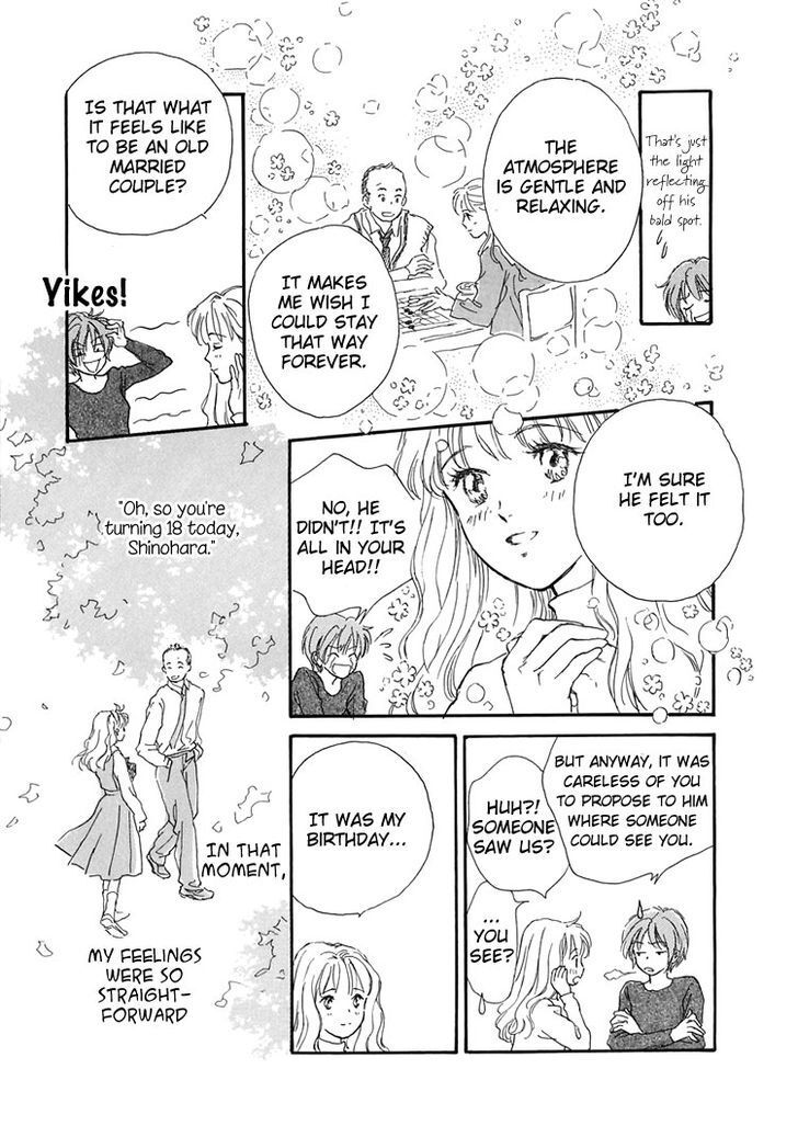 Read Otome wa Inoru - Himitsu no Dormitory Manga Online