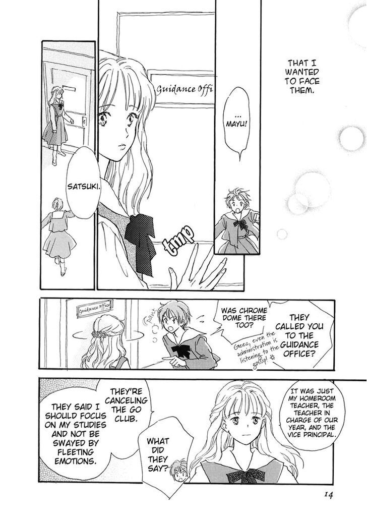 Read Otome wa Inoru - Himitsu no Dormitory Manga Online