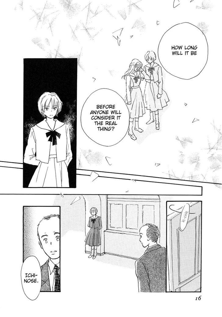 Read Otome wa Inoru - Himitsu no Dormitory Manga Online