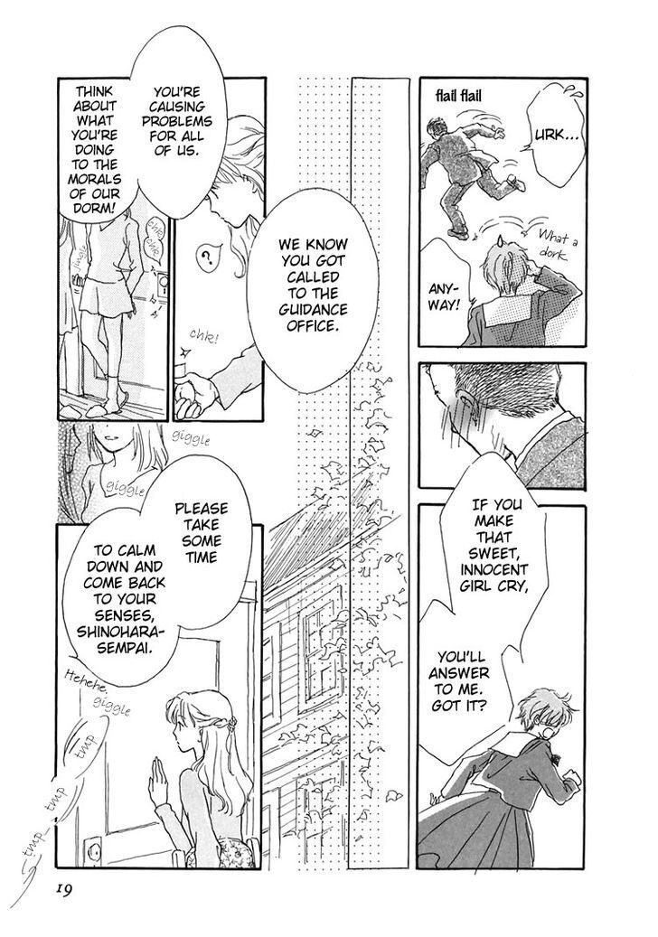 Read Otome wa Inoru - Himitsu no Dormitory Manga Online