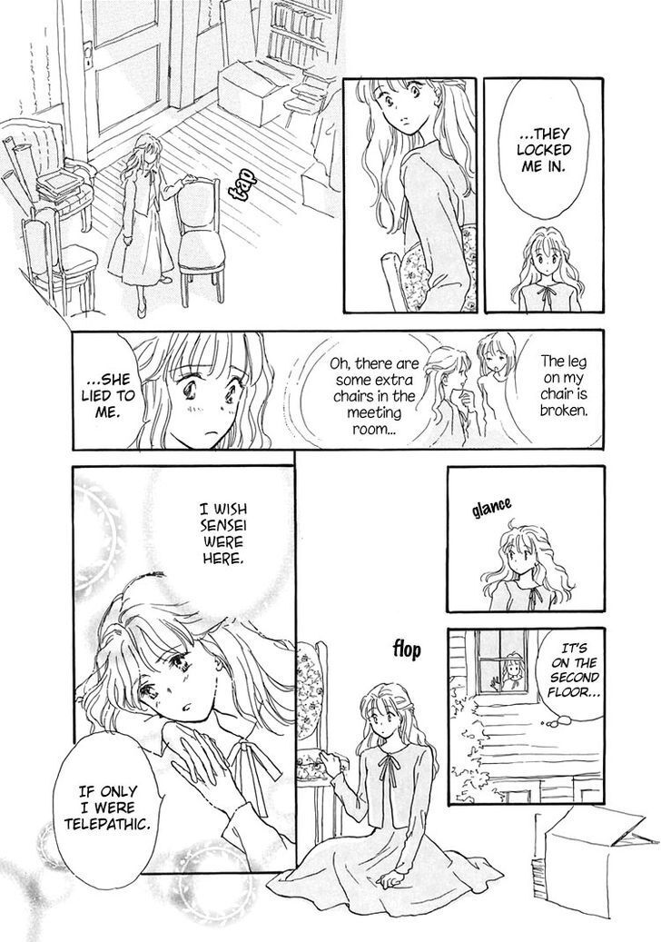 Read Otome wa Inoru - Himitsu no Dormitory Manga Online