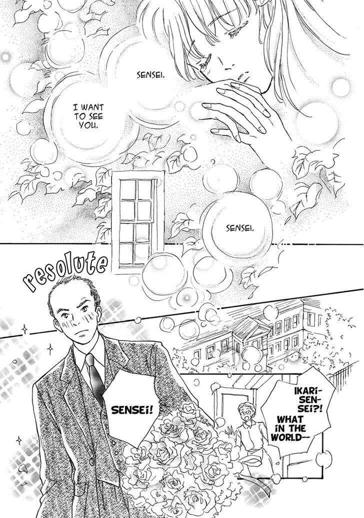 Read Otome wa Inoru - Himitsu no Dormitory Manga Online