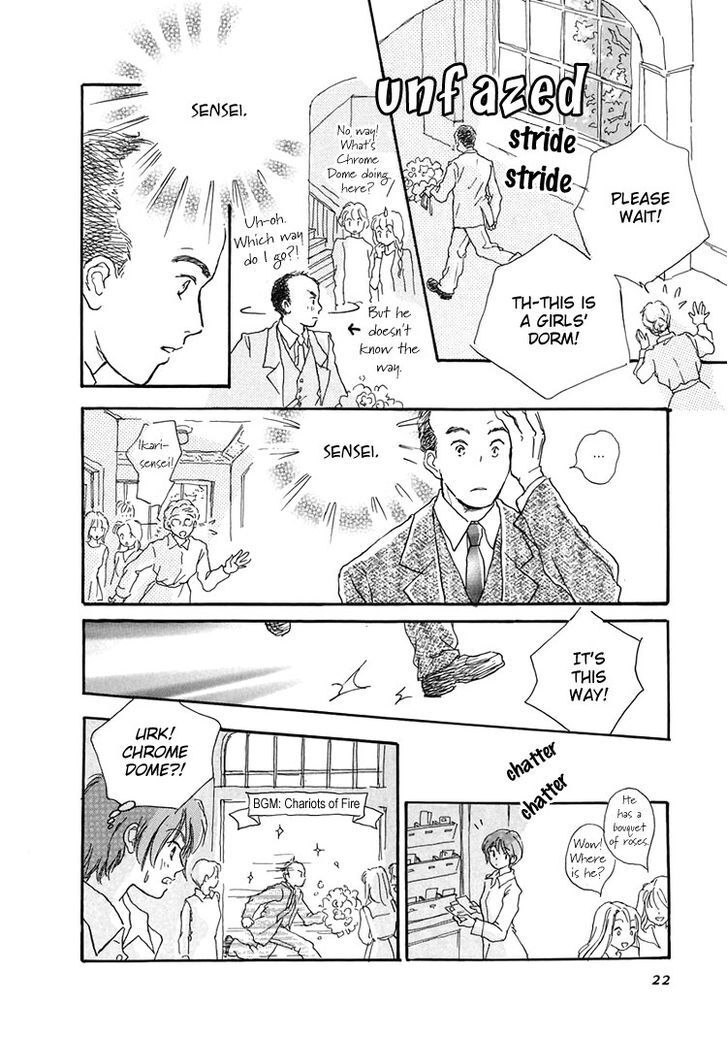 Read Otome wa Inoru - Himitsu no Dormitory Manga Online