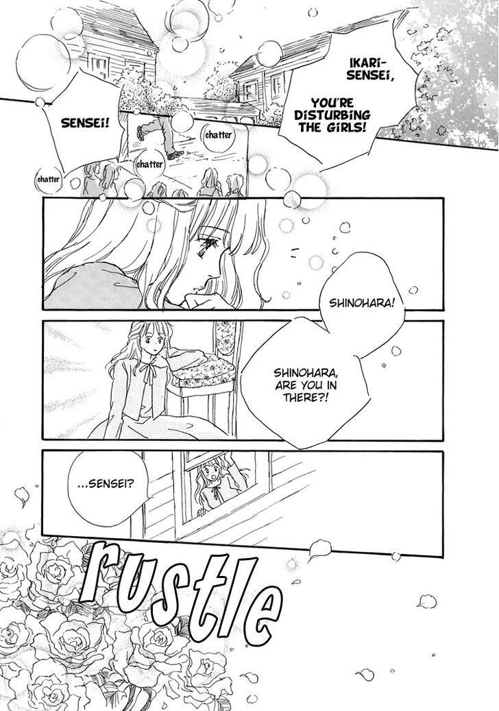 Read Otome wa Inoru - Himitsu no Dormitory Manga Online