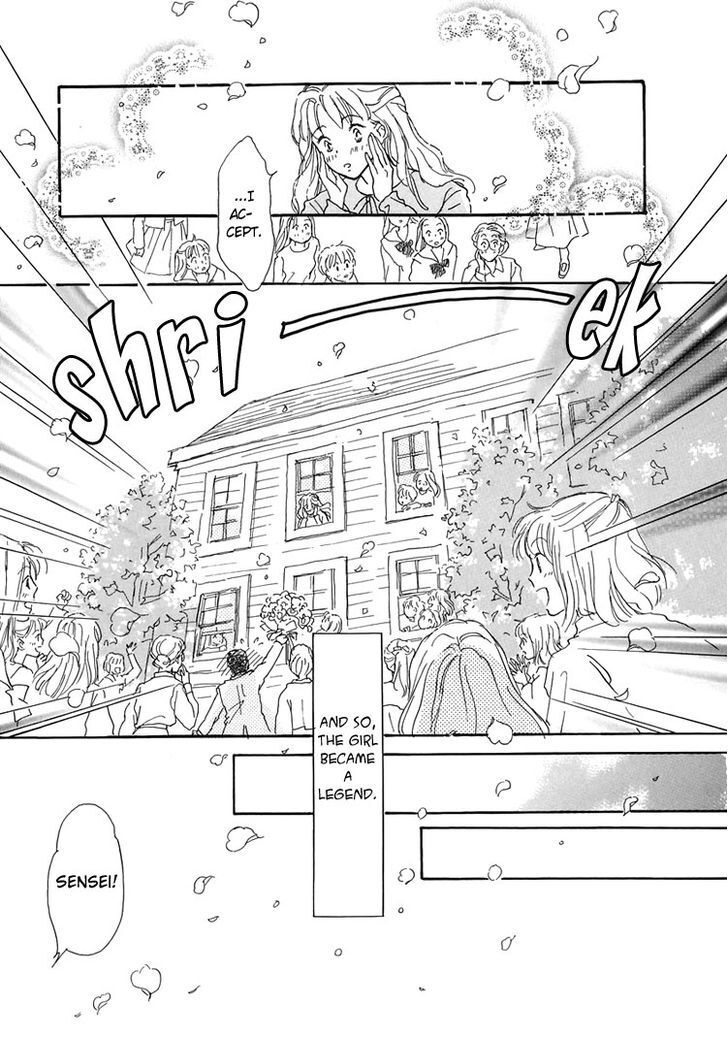 Read Otome wa Inoru - Himitsu no Dormitory Manga Online