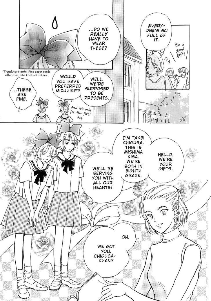 Read Otome wa Inoru - Himitsu no Dormitory Manga Online