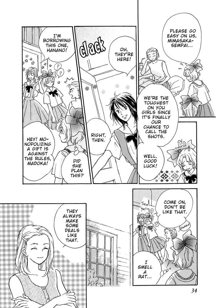 Read Otome wa Inoru - Himitsu no Dormitory Manga Online