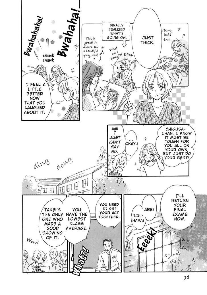 Read Otome wa Inoru - Himitsu no Dormitory Manga Online