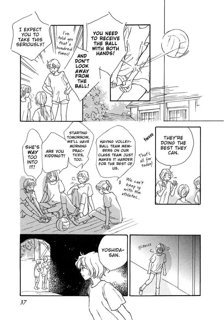 Read Otome wa Inoru - Himitsu no Dormitory Manga Online