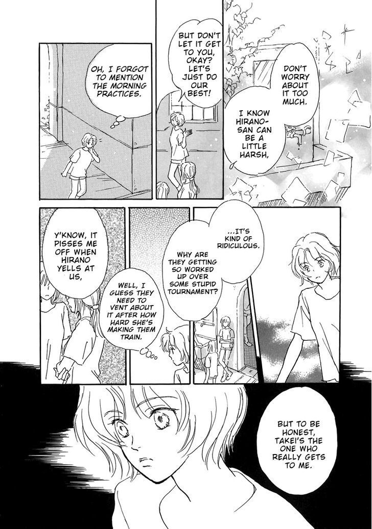 Read Otome wa Inoru - Himitsu no Dormitory Manga Online