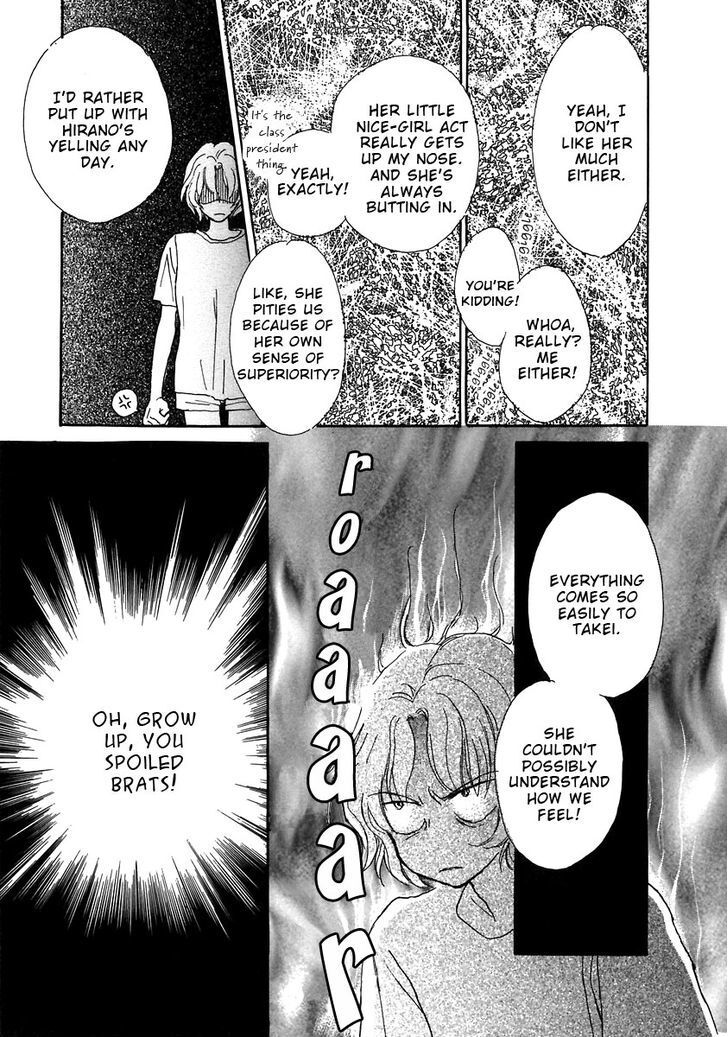 Read Otome wa Inoru - Himitsu no Dormitory Manga Online