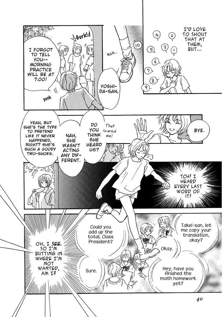 Read Otome wa Inoru - Himitsu no Dormitory Manga Online